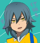せち
