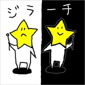 こおり