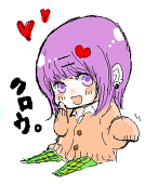 鴉（クロウ）