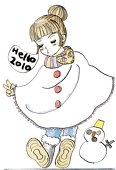 ひふみ