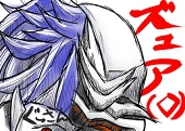 ぐっさん