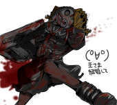 kuzu