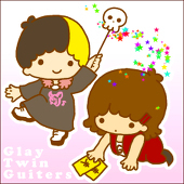 さぷ
