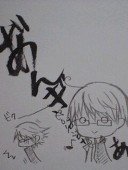 とうふ屋@投稿不可更新停止