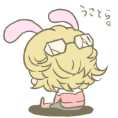 Tなし