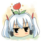 緋華