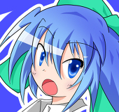 槍華