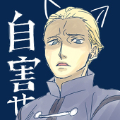 (1∀1)@ネット絶3ヶ月目