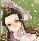 麦