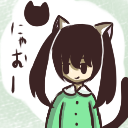 あかね