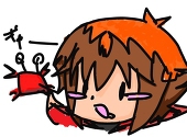リーフ