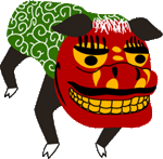 ちと