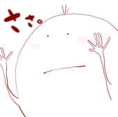 くさたろう