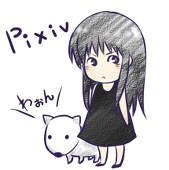 はりねずみ