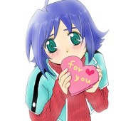 すずみ