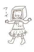 mayako