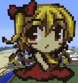 碧龍