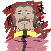 とんぬら