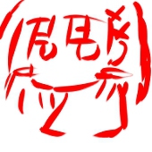 カナタ