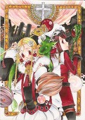 昭和街花(はじき)