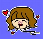 にあ