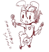 ぷるぴょ