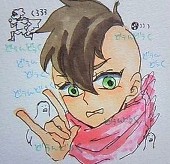 杏樹