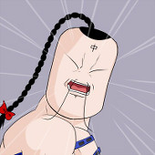 妻先