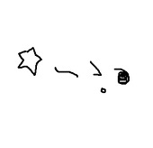 カス