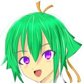 てい