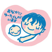 もも