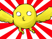 か　る　ま　ん