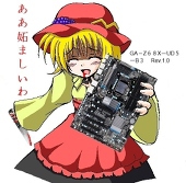 秋　穣子