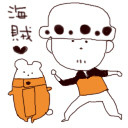 はらへり