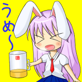 月見大福