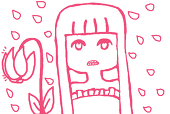 ユウリ