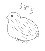 うずら