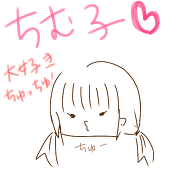 皓太＠低クオ