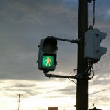 となかい