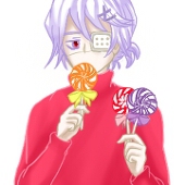 道理様