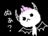 あげにょん