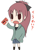 カンザシ