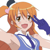 なすか
