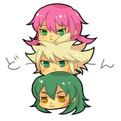 そか