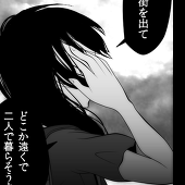 Tyc.
