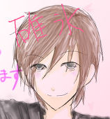 薄東響