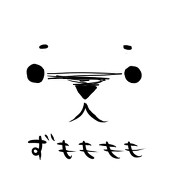 にまめ