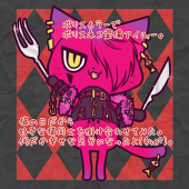 白湯
