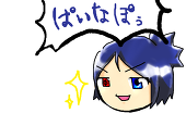 なっぷる