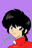 ちや
